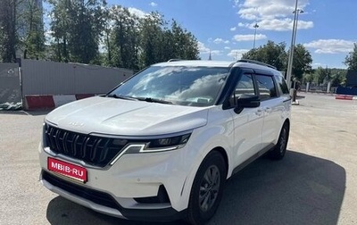 KIA Carnival, 2022 год, 3 500 000 рублей, 1 фотография