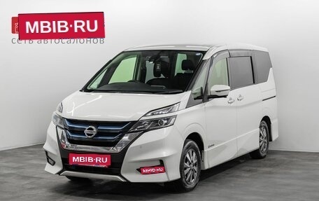 Nissan Serena IV, 2019 год, 2 205 000 рублей, 1 фотография