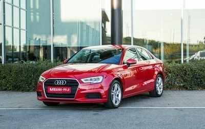 Audi A3, 2019 год, 2 100 000 рублей, 1 фотография