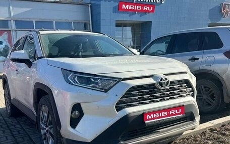 Toyota RAV4, 2022 год, 3 100 000 рублей, 1 фотография