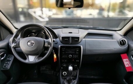 Nissan Terrano III, 2017 год, 1 179 000 рублей, 6 фотография
