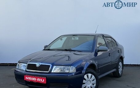 Skoda Octavia IV, 2006 год, 449 000 рублей, 1 фотография