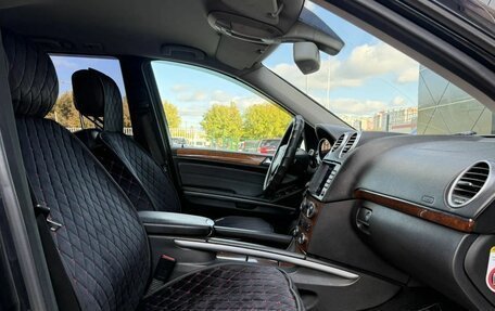 Mercedes-Benz GL-Класс, 2006 год, 1 150 000 рублей, 10 фотография