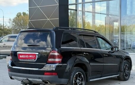 Mercedes-Benz GL-Класс, 2006 год, 1 150 000 рублей, 5 фотография
