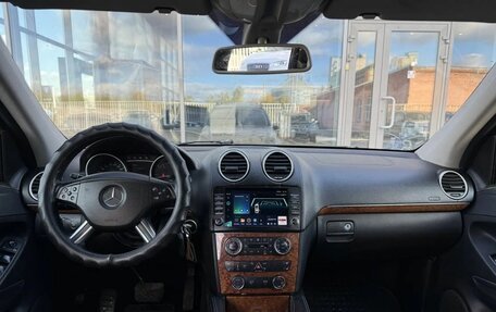 Mercedes-Benz GL-Класс, 2006 год, 1 150 000 рублей, 9 фотография
