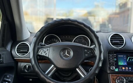 Mercedes-Benz GL-Класс, 2006 год, 1 150 000 рублей, 13 фотография