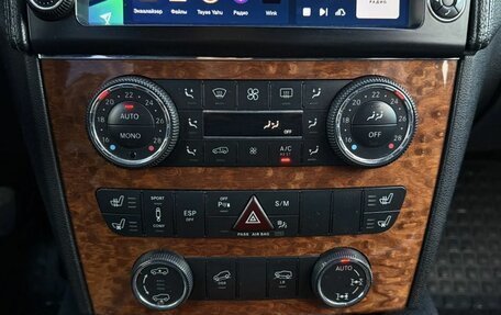 Mercedes-Benz GL-Класс, 2006 год, 1 150 000 рублей, 14 фотография
