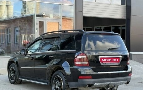 Mercedes-Benz GL-Класс, 2006 год, 1 150 000 рублей, 7 фотография