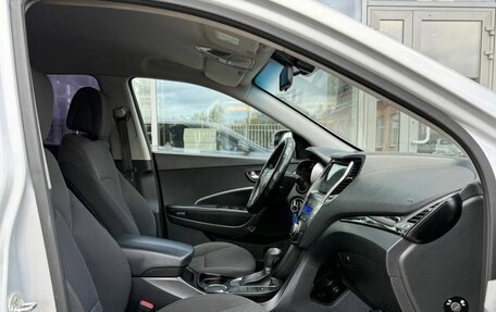 Hyundai Santa Fe III рестайлинг, 2013 год, 1 650 000 рублей, 10 фотография