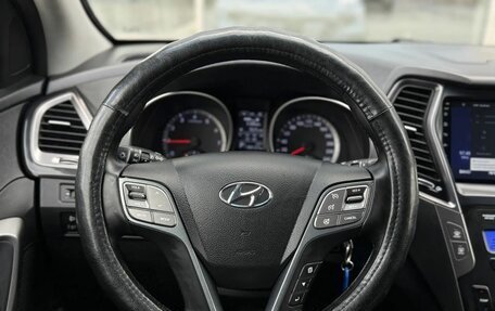 Hyundai Santa Fe III рестайлинг, 2013 год, 1 650 000 рублей, 16 фотография