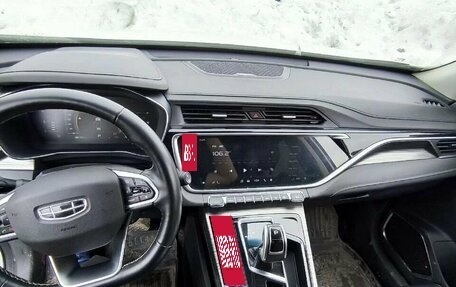 Geely Atlas, 2024 год, 2 150 000 рублей, 7 фотография