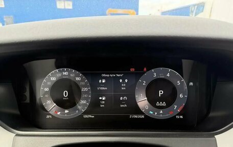 Land Rover Range Rover Velar I, 2023 год, 8 290 000 рублей, 17 фотография