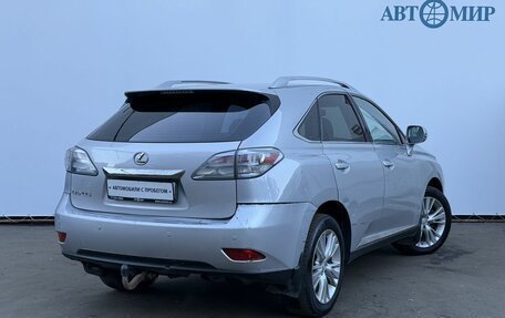 Lexus RX III, 2011 год, 1 500 000 рублей, 5 фотография