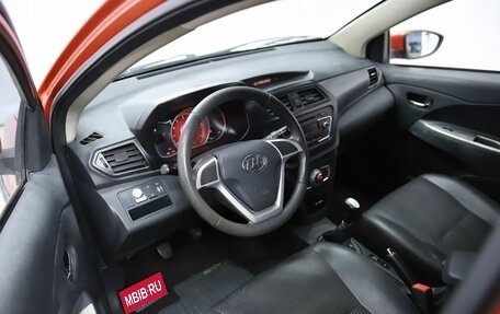 Lifan X50, 2018 год, 490 000 рублей, 10 фотография