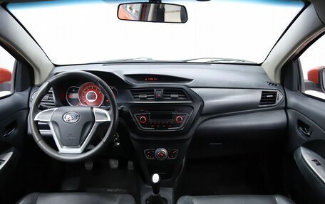 Lifan X50, 2018 год, 490 000 рублей, 15 фотография