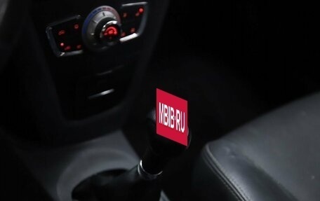 Lifan X50, 2018 год, 490 000 рублей, 14 фотография