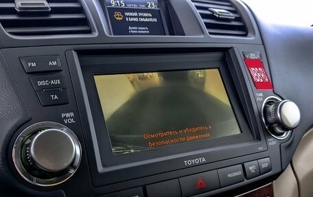 Toyota Highlander III, 2013 год, 1 995 000 рублей, 29 фотография