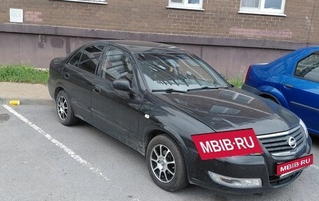 Nissan Almera Classic, 2008 год, 435 000 рублей, 2 фотография