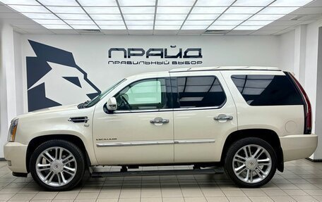 Cadillac Escalade III, 2011 год, 1 599 000 рублей, 6 фотография