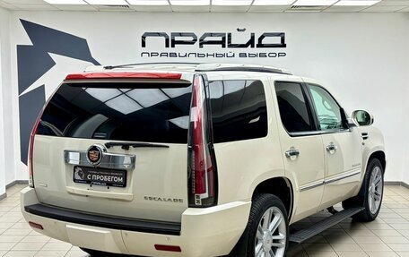 Cadillac Escalade III, 2011 год, 1 599 000 рублей, 3 фотография