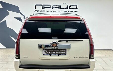 Cadillac Escalade III, 2011 год, 1 599 000 рублей, 4 фотография