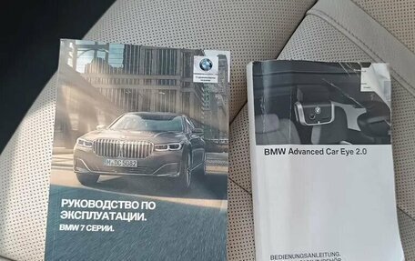 BMW 7 серия, 2019 год, 5 200 000 рублей, 17 фотография
