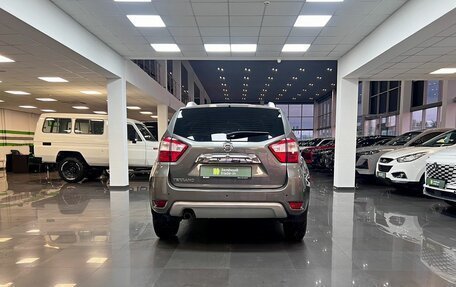 Nissan Terrano III, 2014 год, 855 000 рублей, 4 фотография
