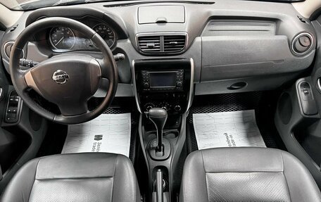 Nissan Terrano III, 2014 год, 855 000 рублей, 10 фотография