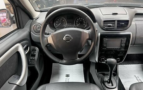 Nissan Terrano III, 2014 год, 855 000 рублей, 11 фотография