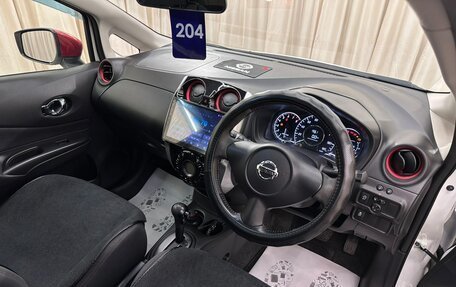 Nissan Note II рестайлинг, 2015 год, 1 179 000 рублей, 11 фотография