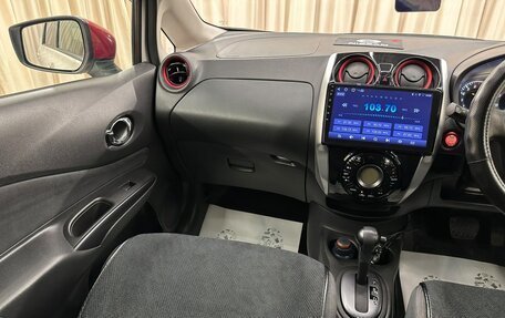 Nissan Note II рестайлинг, 2015 год, 1 179 000 рублей, 14 фотография