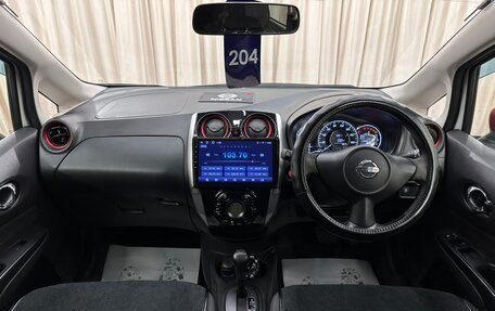 Nissan Note II рестайлинг, 2015 год, 1 179 000 рублей, 16 фотография