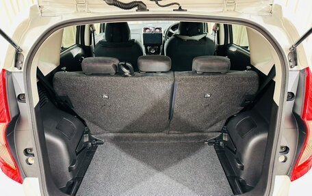 Nissan Note II рестайлинг, 2015 год, 1 179 000 рублей, 20 фотография
