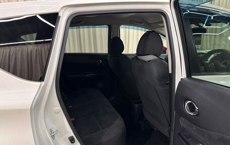 Nissan Note II рестайлинг, 2015 год, 1 179 000 рублей, 19 фотография