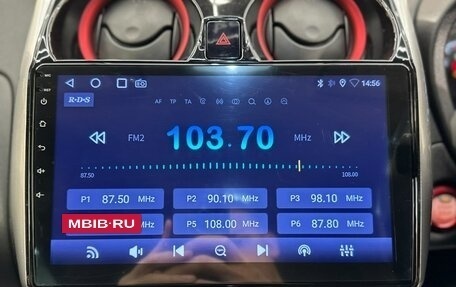 Nissan Note II рестайлинг, 2015 год, 1 179 000 рублей, 17 фотография