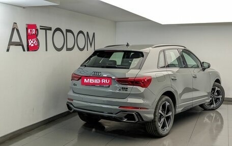 Audi Q3, 2026 год, 4 270 000 рублей, 4 фотография