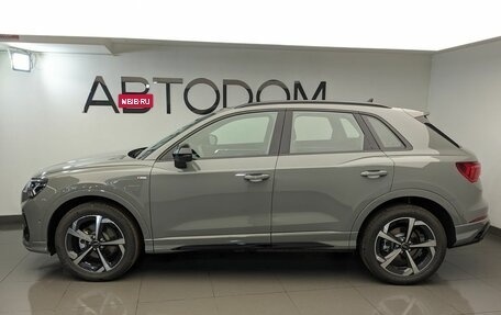 Audi Q3, 2026 год, 4 270 000 рублей, 2 фотография