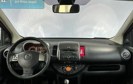 Nissan Note II рестайлинг, 2007 год, 570 000 рублей, 13 фотография