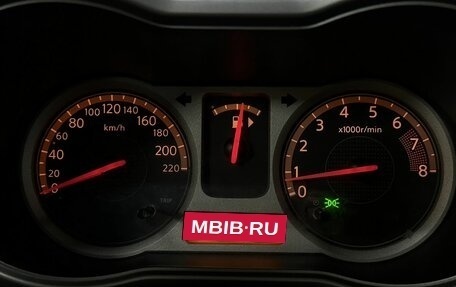Nissan Note II рестайлинг, 2007 год, 570 000 рублей, 15 фотография