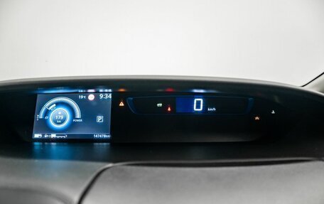 Nissan Serena IV, 2019 год, 2 205 000 рублей, 12 фотография