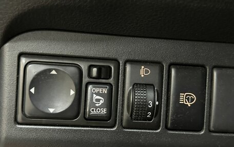 Nissan Note II рестайлинг, 2007 год, 570 000 рублей, 20 фотография