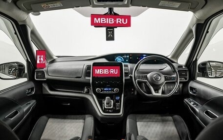 Nissan Serena IV, 2019 год, 2 205 000 рублей, 10 фотография