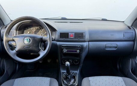 Skoda Octavia IV, 2006 год, 449 000 рублей, 12 фотография