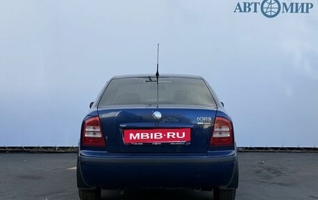 Skoda Octavia IV, 2006 год, 449 000 рублей, 6 фотография