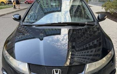 Honda Civic VIII, 2011 год, 690 000 рублей, 1 фотография