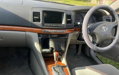 Toyota Mark II IX (X110), 2001 год, 720 000 рублей, 1 фотография