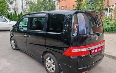 Honda Stepwgn III, 2009 год, 900 000 рублей, 1 фотография