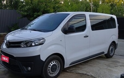 Toyota ProAce II, 2023 год, 3 200 000 рублей, 1 фотография