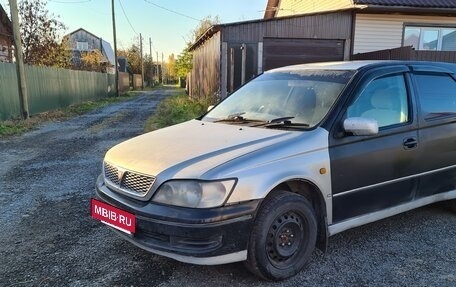Toyota Vista V30, 2000 год, 300 000 рублей, 2 фотография