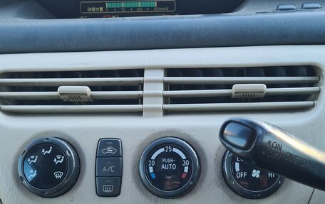 Toyota Vista V30, 2000 год, 300 000 рублей, 7 фотография